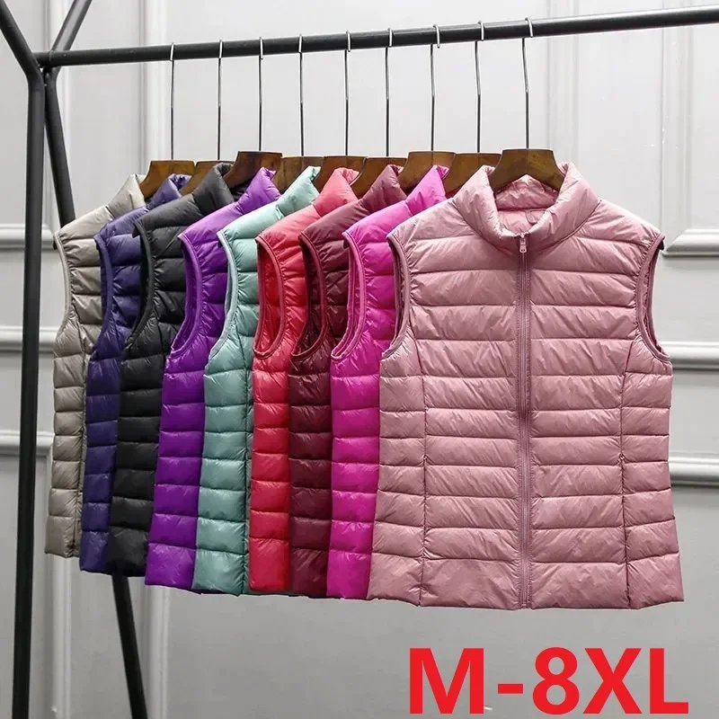 Lightweight White Duck Down Vest