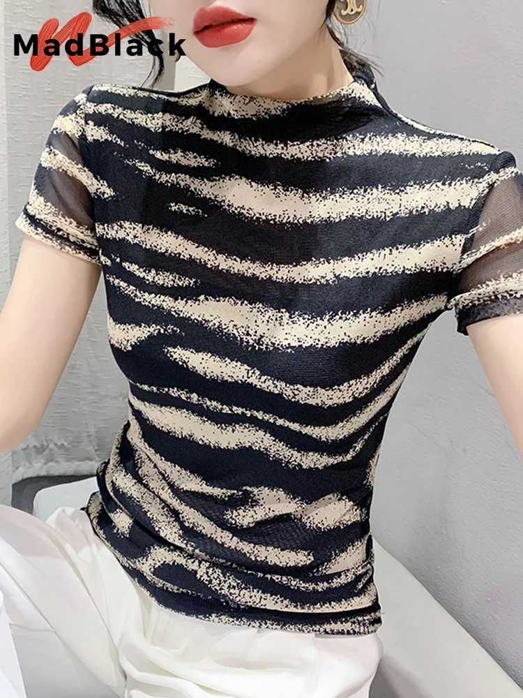 Zebra Print Mock Neck T-Shirt