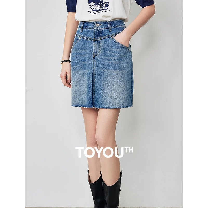 High Waist A-Line Denim Skirt