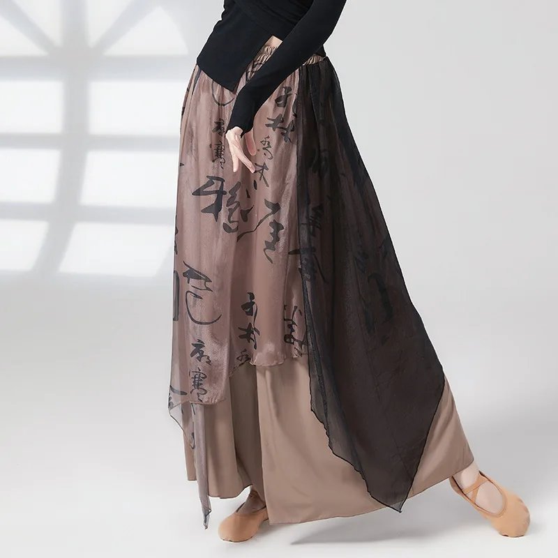 Elegant Wide Leg Dance Pants