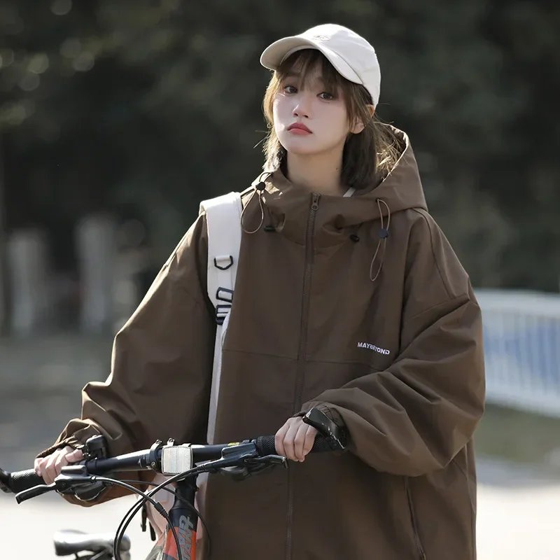 Stylish Japanese Baseball Windbreaker
