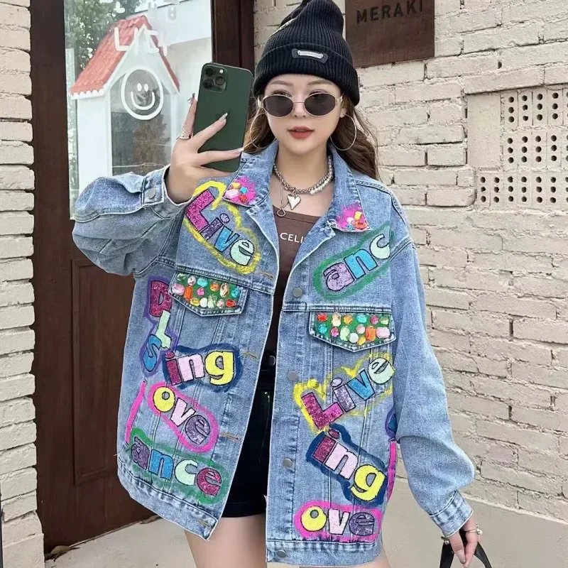Anime Embroidered Denim Jacket