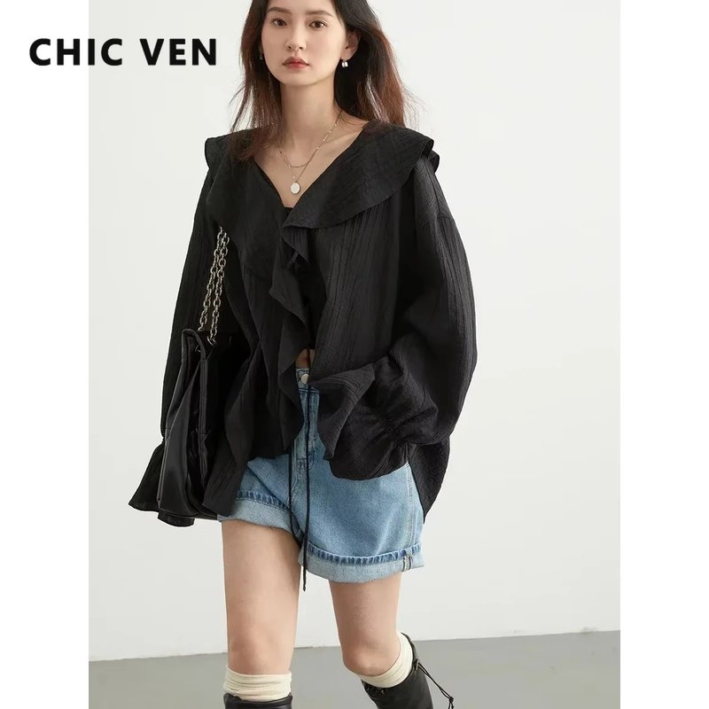 Chic Casual Ruffled Blouse for Women