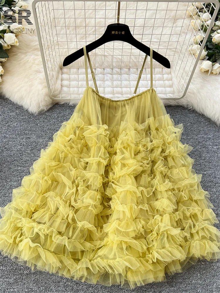 Chic Summer Strapless Tutu Dress