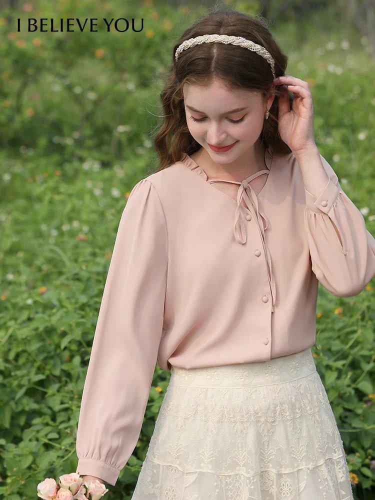 Elegant Chiffon Puff Sleeve Blouse