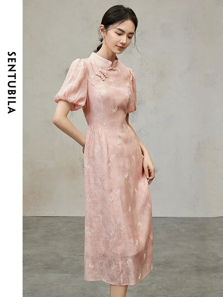 Elegant Pink Chinese Qipao Dress