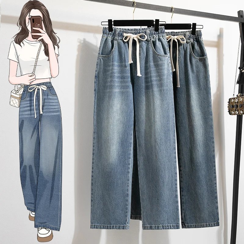 High Waist Wide Leg Denim Trousers