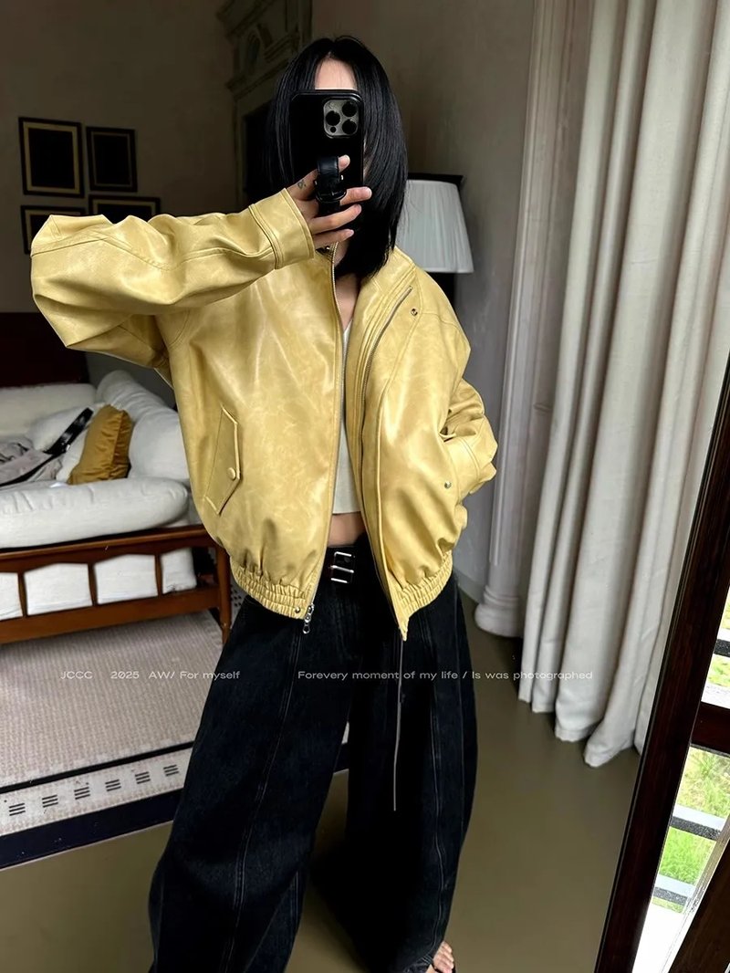 Stylish Oversized Yellow Leather Jacket