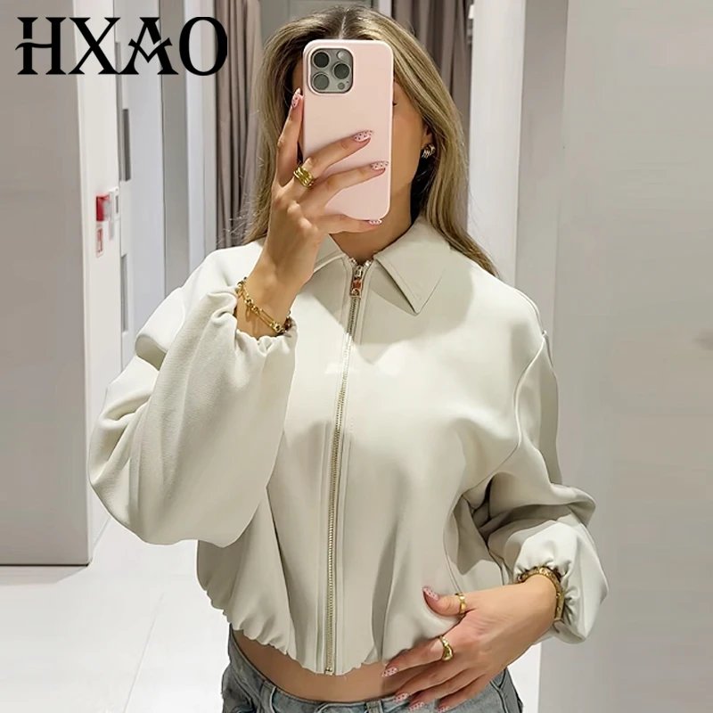 Oversized Beige Bomber Jacket