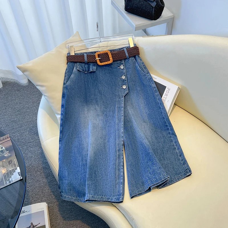 Stylish High-Waist Denim Skirt