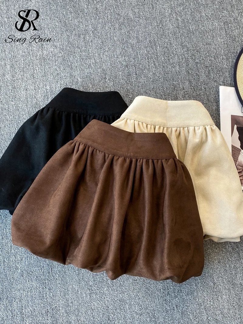 Retro Suede Mini Skirt for Women