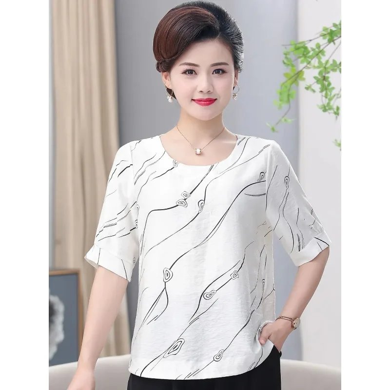 Abstract Line Print Summer Blouse