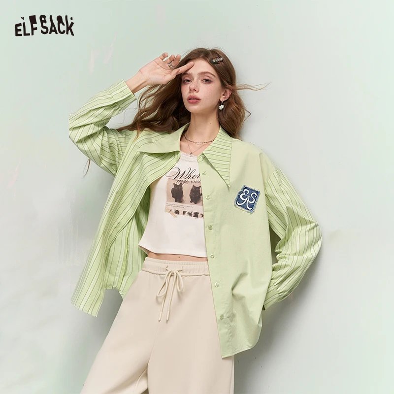 ELFSACK Striped Oversized Shirt