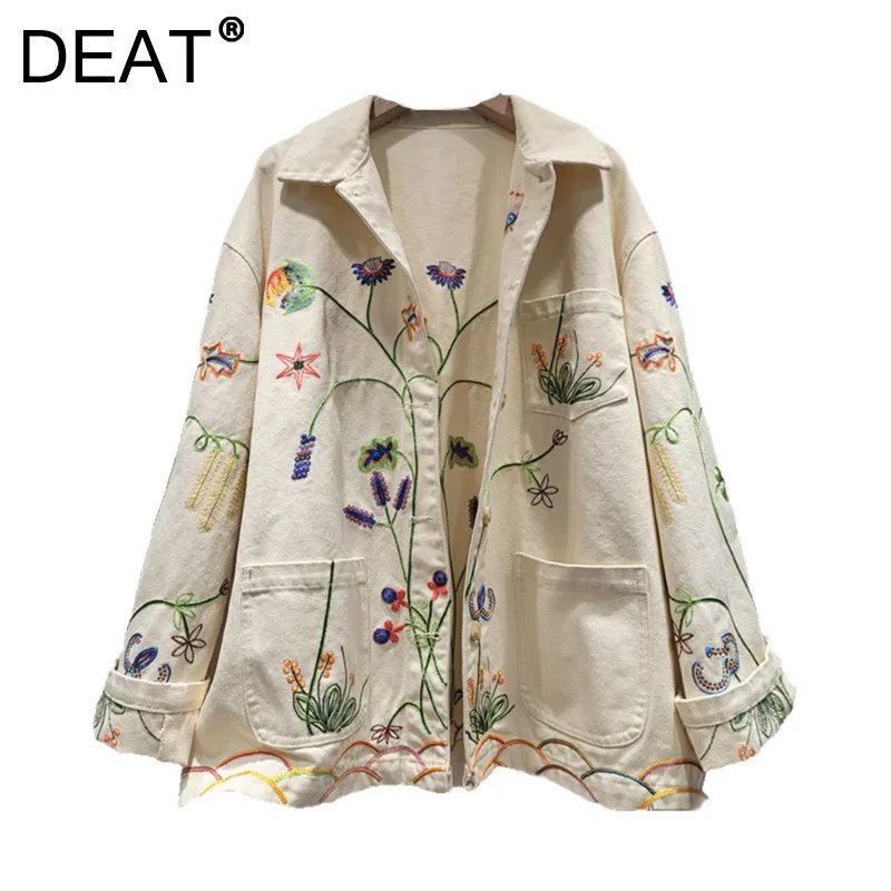 Embroidered Denim Coat for Women