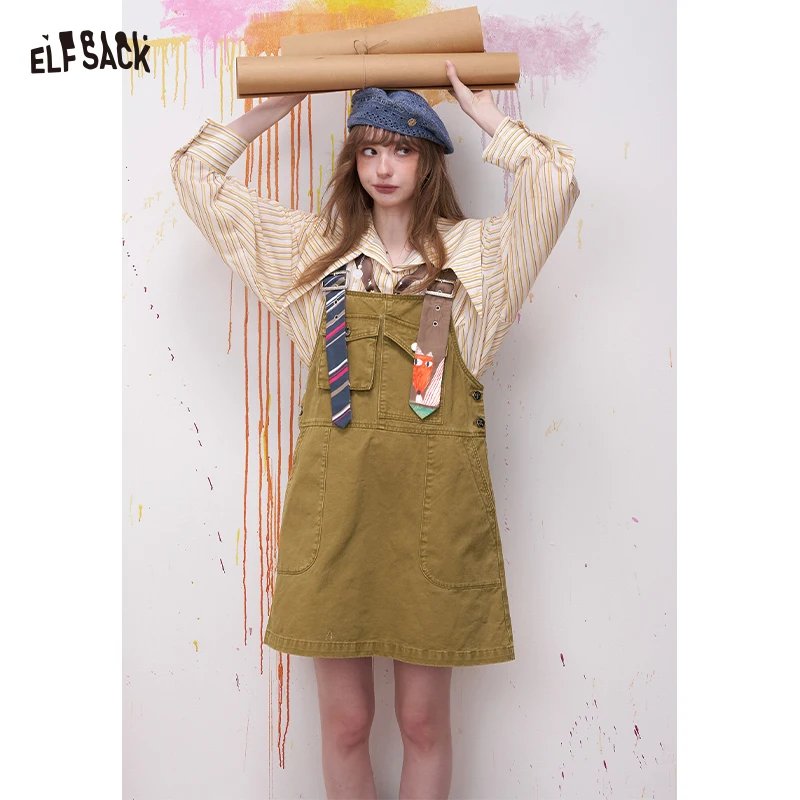 ELFSACK Fox Print Summer Dress