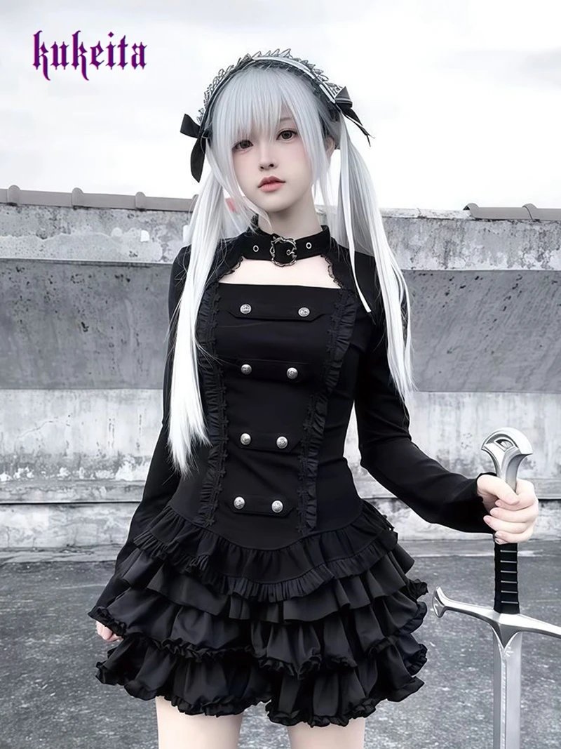Gothic Lolita Ruffle Skirt Set