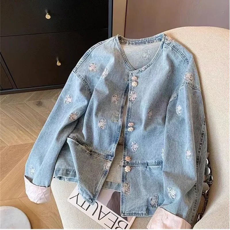 Embroidered Denim Jacket for Women
