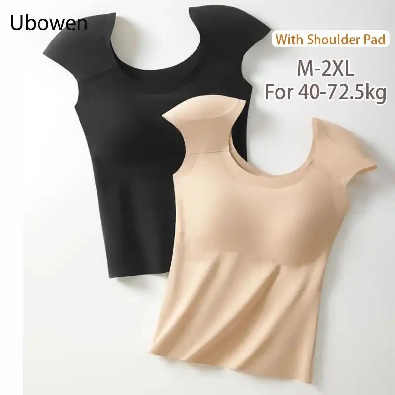 Seamless Padded Tank Top for Women