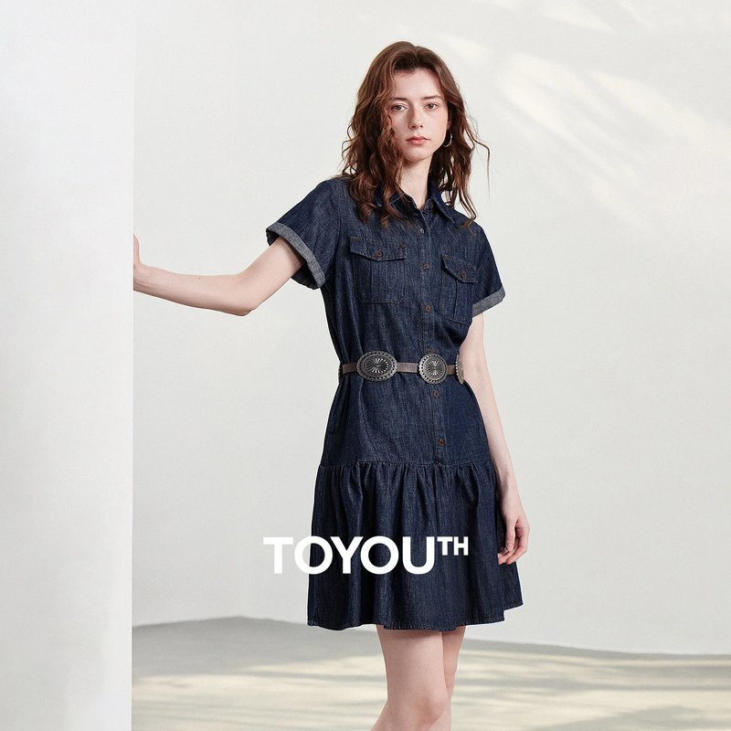 Stylish Denim A-Line Dress