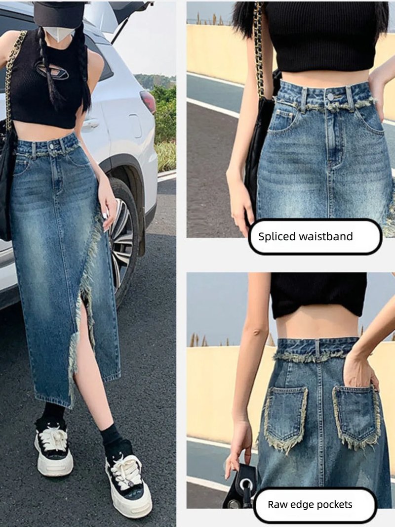 Vintage High Waist Denim Skirt