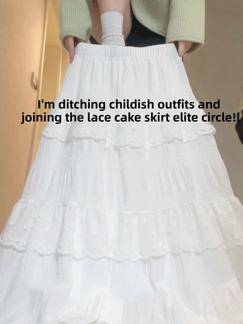 Plus Size High Waist A-Line Skirt