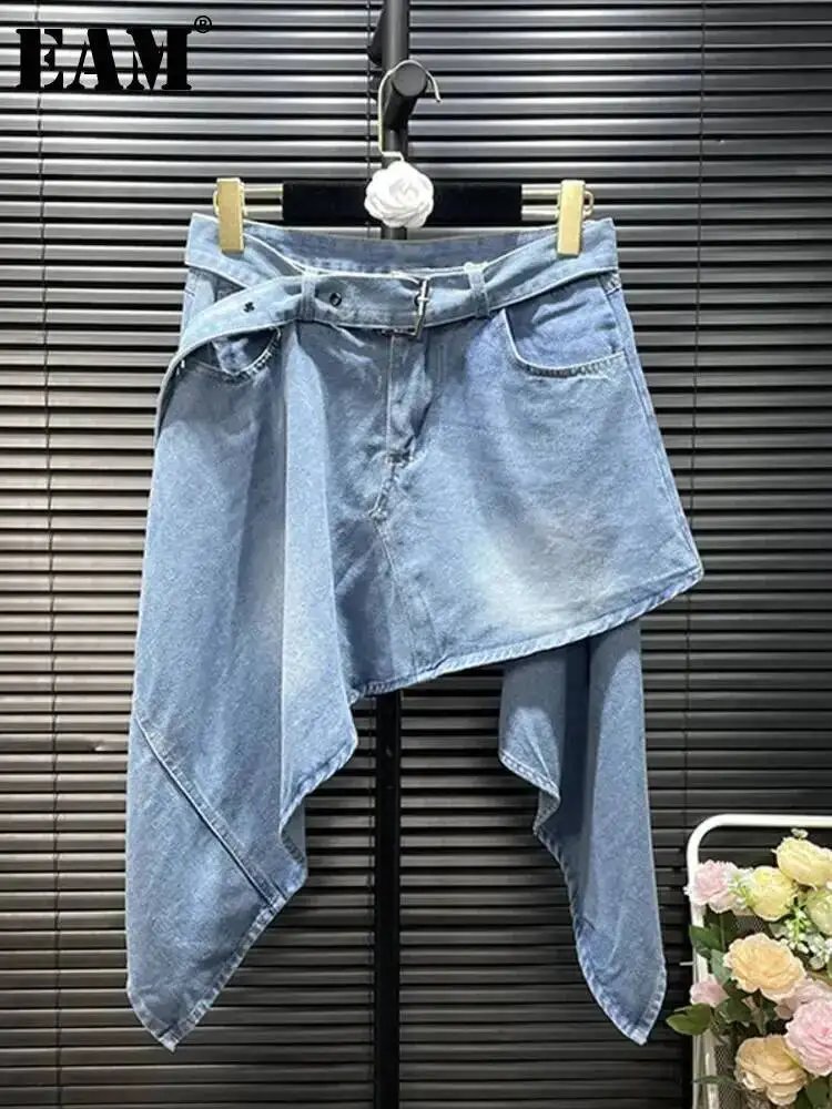 Chic Distressed High-Waisted Denim Skirt