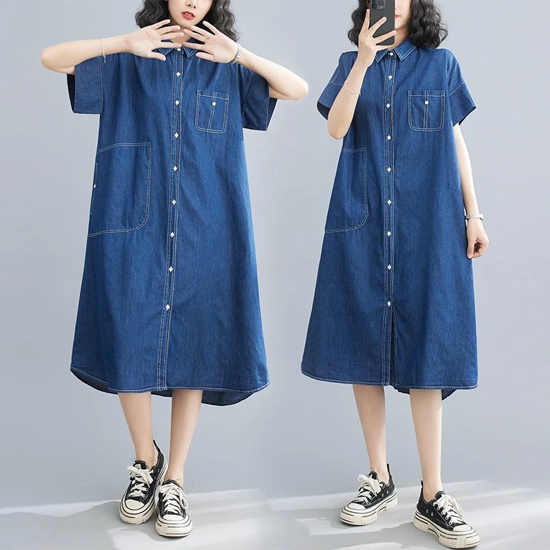 Chic Plus Size Denim Shirt Dress