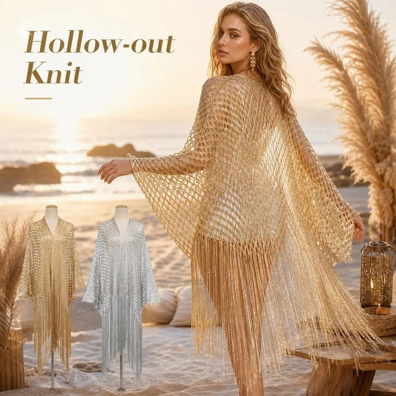 Shimmering Metallic Knit Cardigan