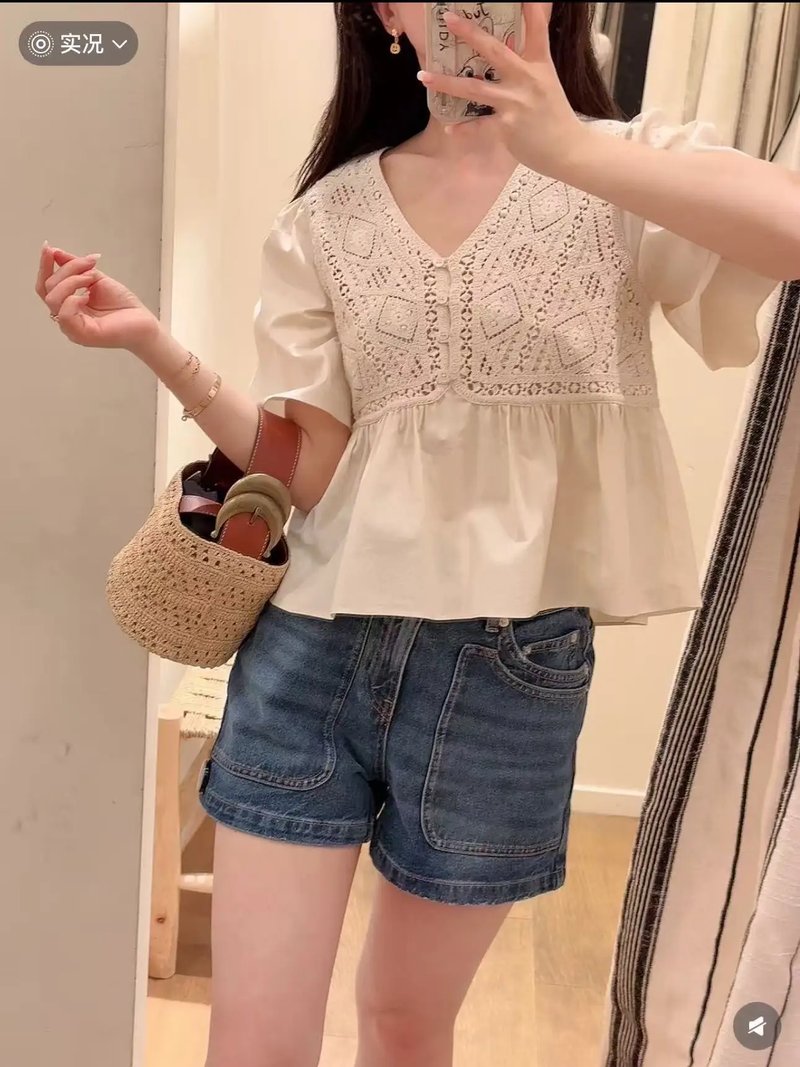 Chic Ruffled V-Neck Blouse