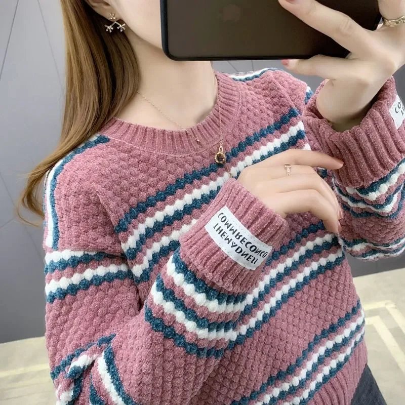 Casual Striped Knit Sweater