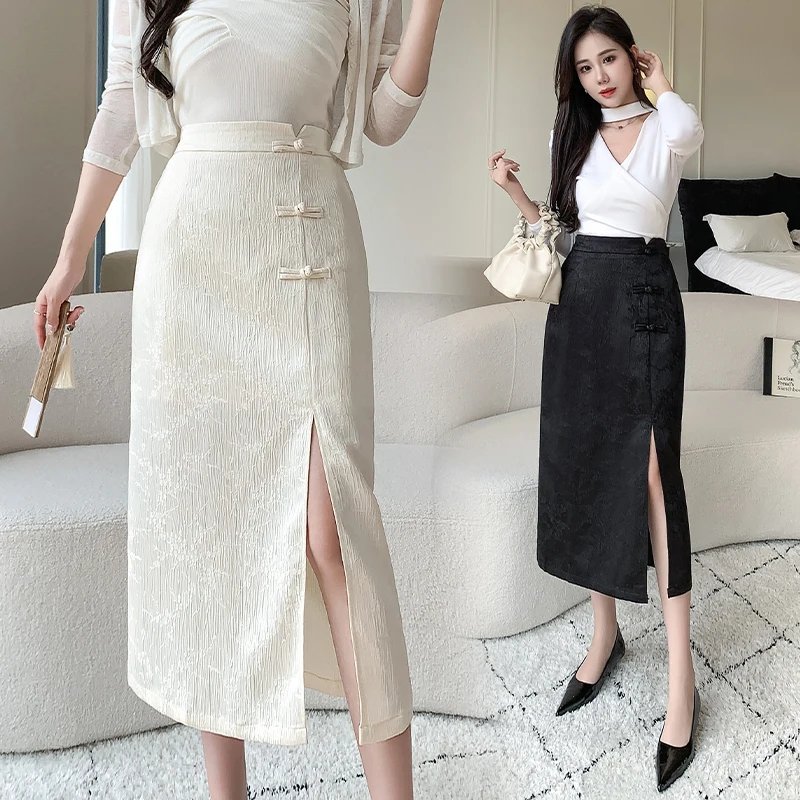 Elegant Retro Frog Button Midi Skirt
