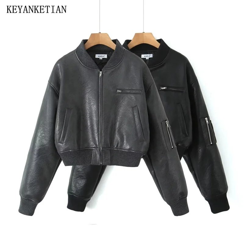 Retro Padded Leather Crop Jacket