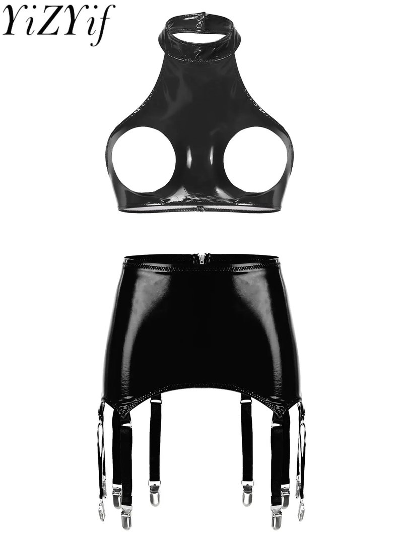 Stylish Patent Leather Lingerie Set