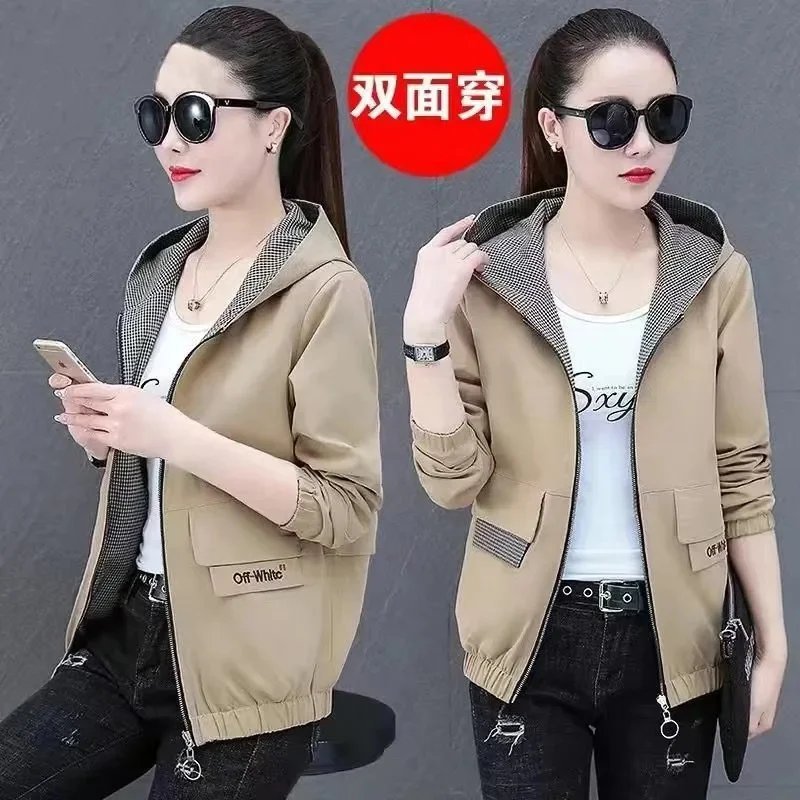 Autumn Women's Hooded Windbreaker Jacket