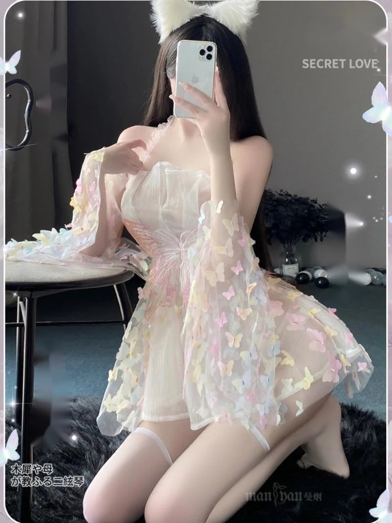 Elegant Gradient Butterfly Mini Dress