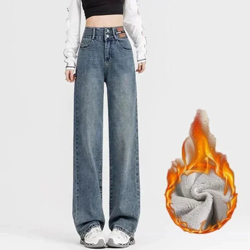Korean Double Buckle Thermal Jeans