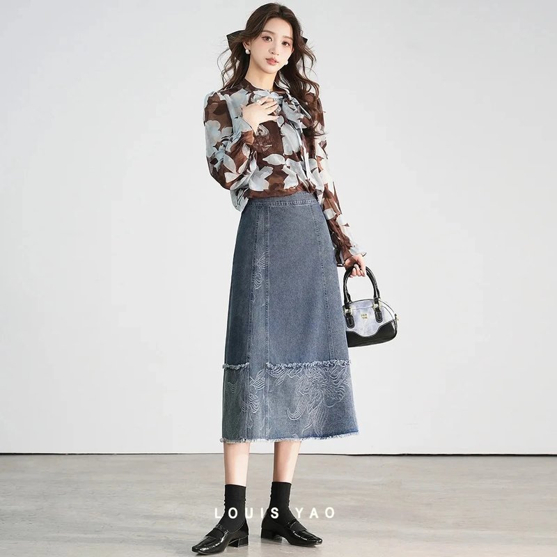 Stylish A-Line Jacquard Skirt