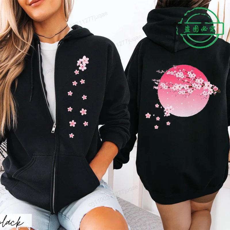 Cherry Blossom Zip-Up Hoodie
