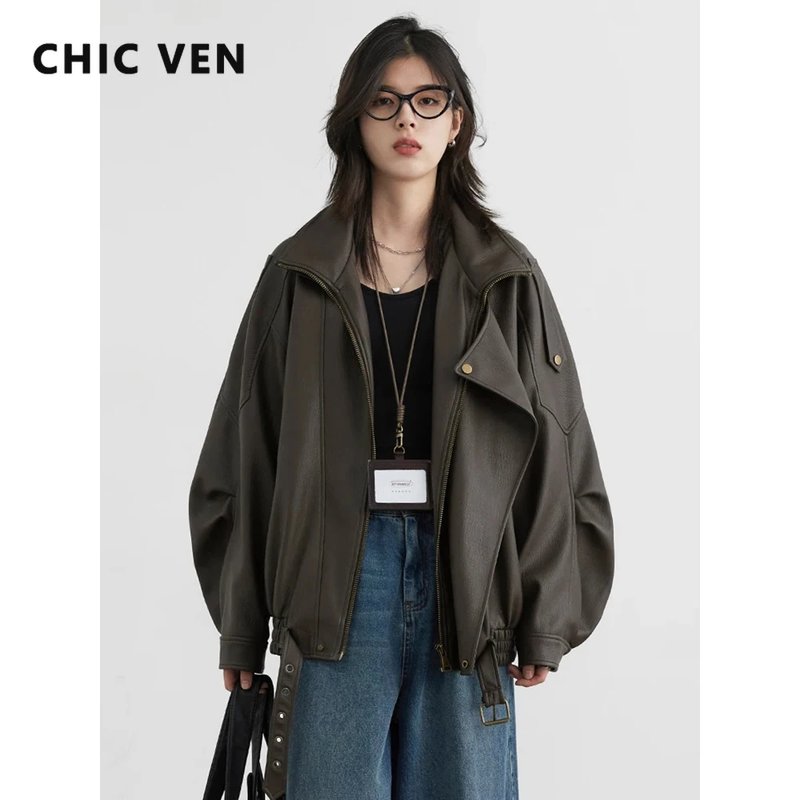 Chic Retro Women's Faux Leather Jacket