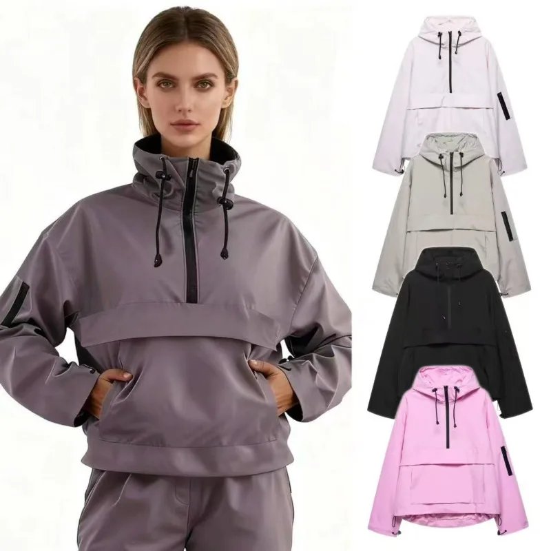 Women's Casual Hooded Windbreaker