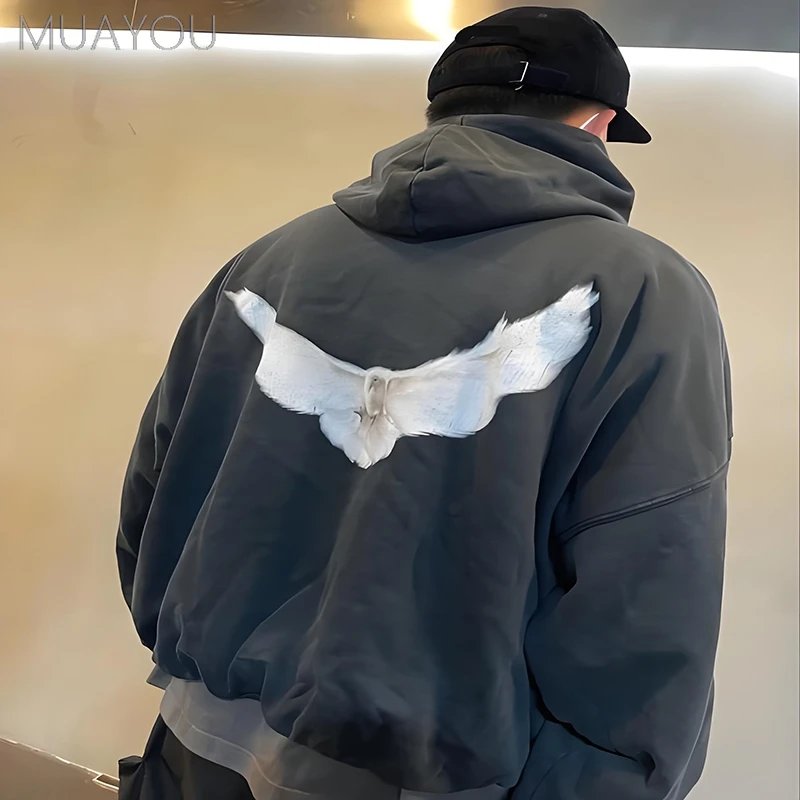 Kanye-Inspired Dove Print Hoodie