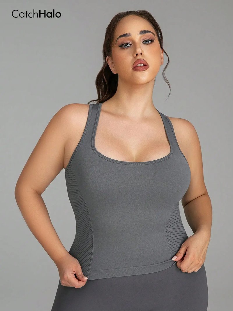 Plus Size Seamless Gym Tank Top