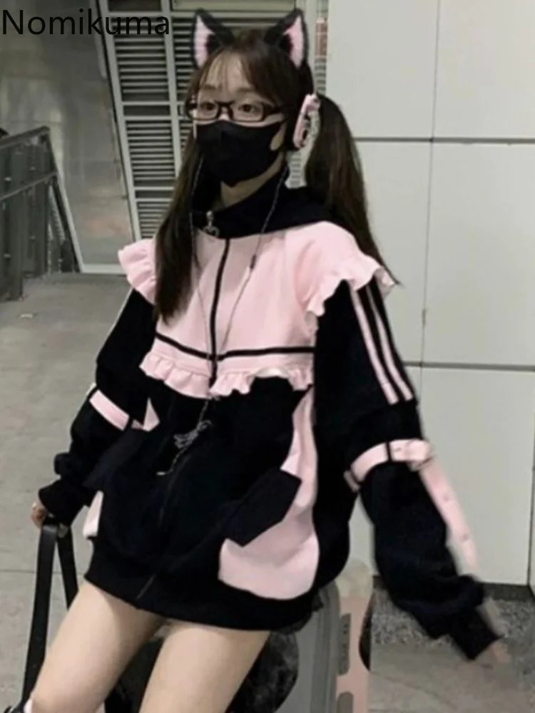Cute Oversized Hooded Sweatshirt