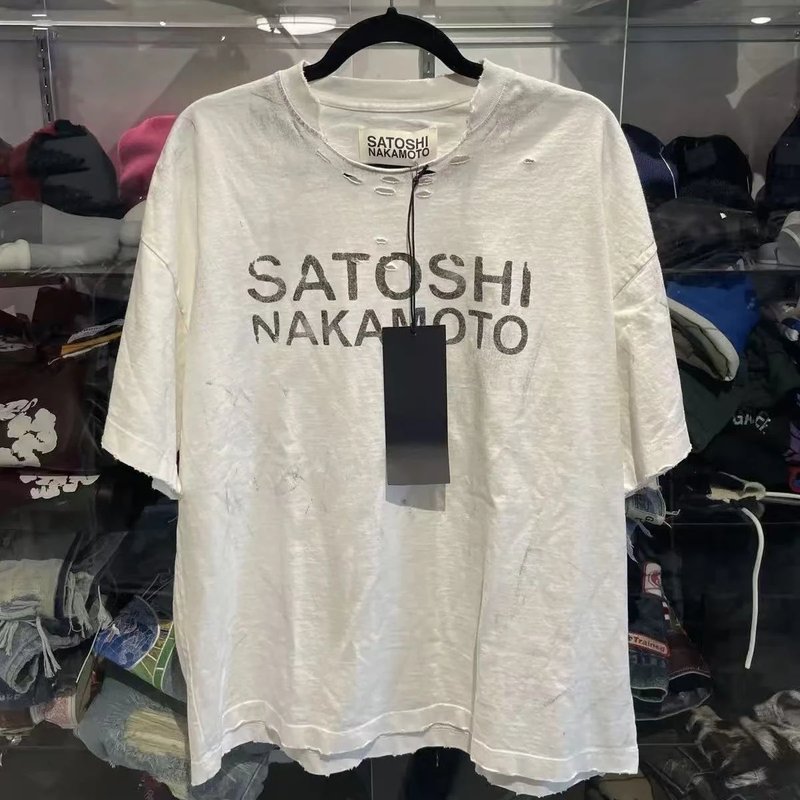 Vintage Satoshi Nakamoto T-Shirt