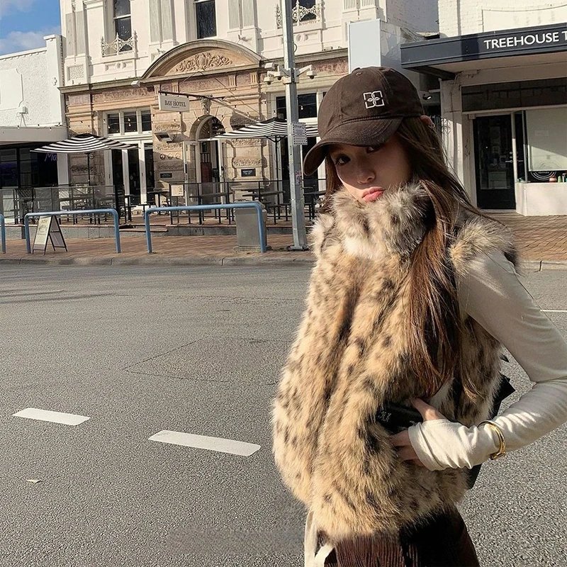 Leopard Print Faux Fur Vest