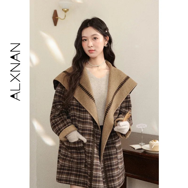 Elegant Brown Wool Short Coat