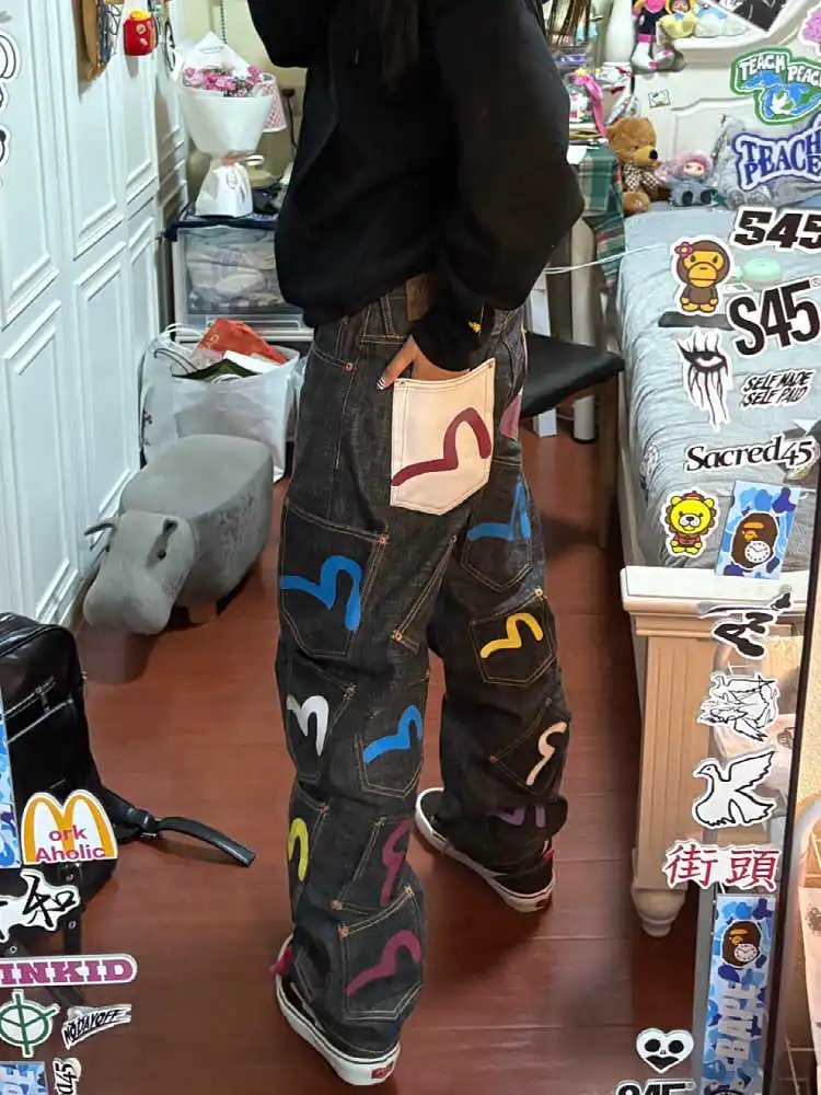 Y2K Retro Graffiti Wide Leg Pants