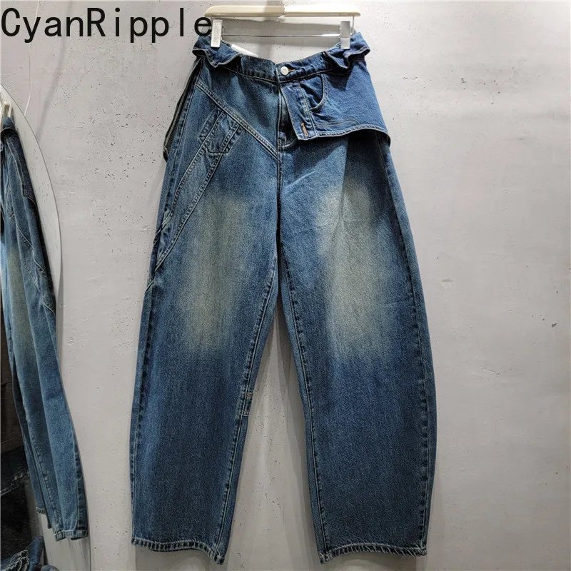 Chic High-Waist Wide Leg Jeans